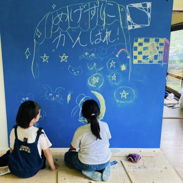施工事例　アート教室でマグネットが付く黒板作成｜craft for kids 様 横浜