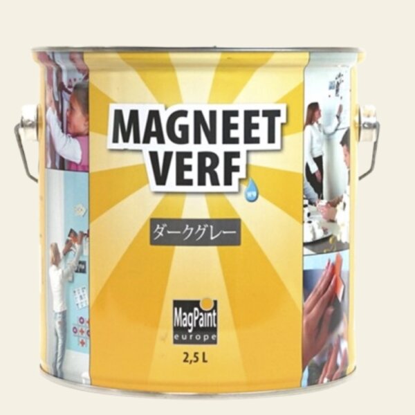 マグネットペイント　塗装でマグネットボードに