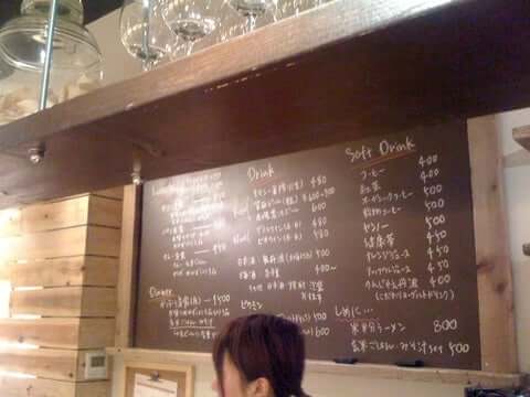 「カラー黒板塗料の」グリーンエレファント日記 -未設定