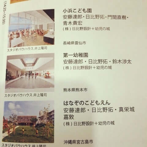 {7C20BE6E-AB3C-4880-B809-95DF41F756DA:01}