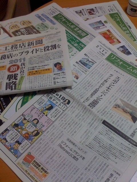 photo:03