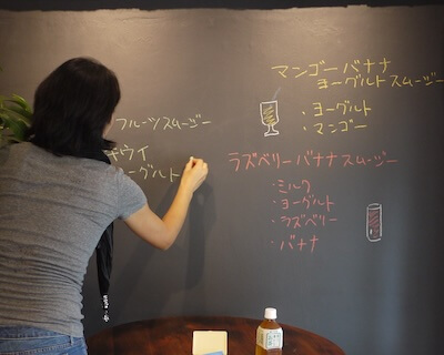 チョークで書く